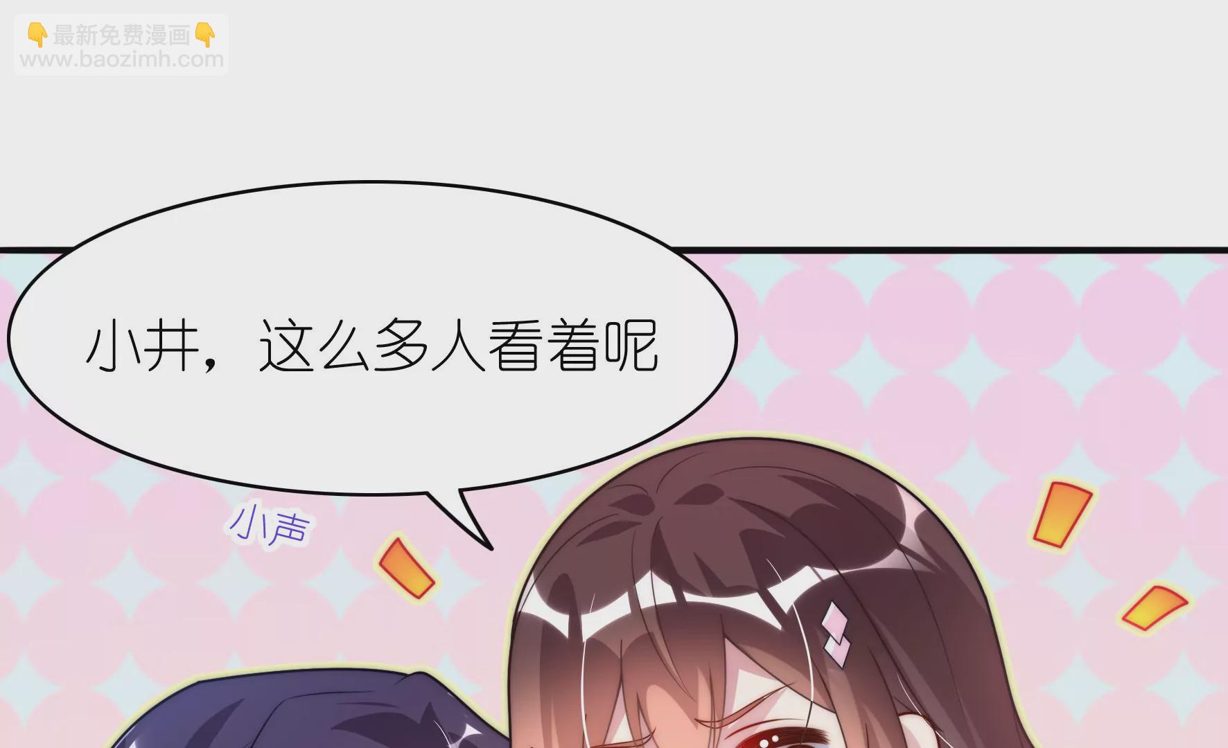 第114话 告白气球(1/2)-第116话