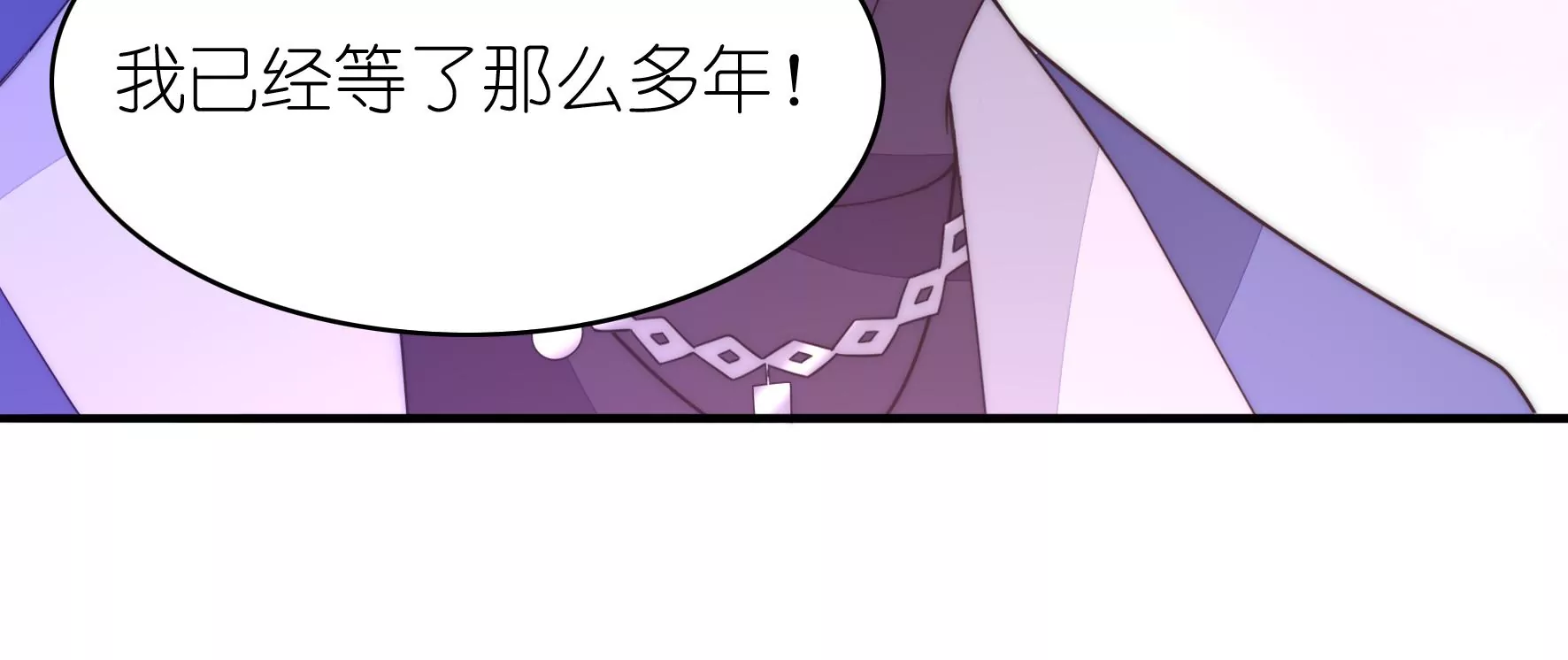 第114话 告白气球(1/2)-第116话