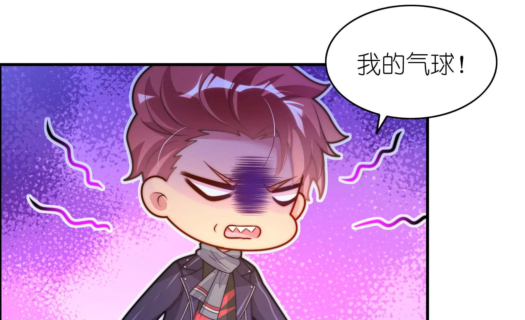 第114话 告白气球(1/2)-第116话