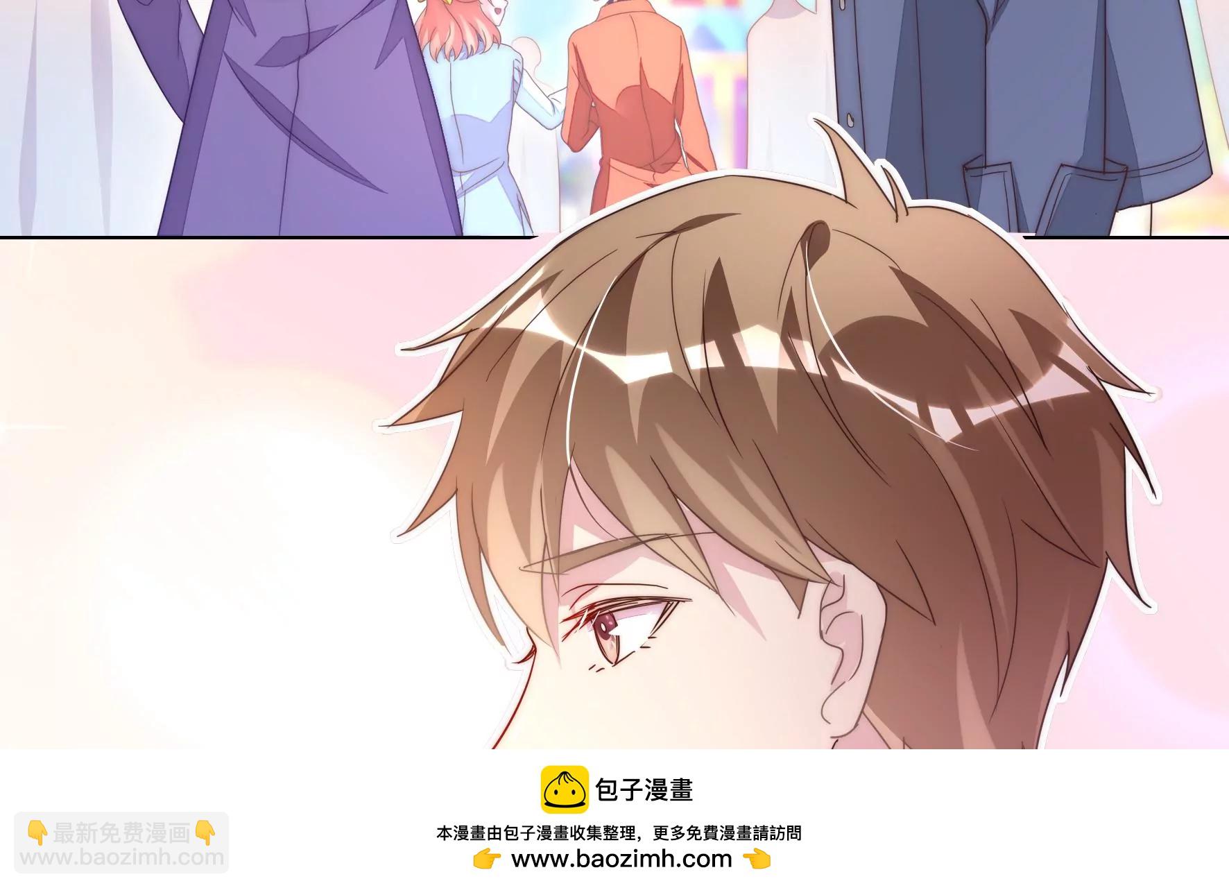 第120话 喜欢就要争取(1/3)-第122话