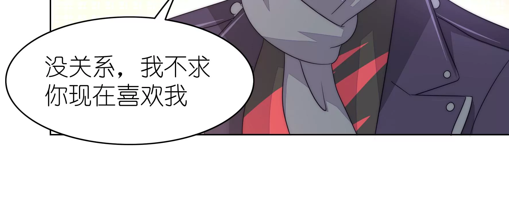 第122话 归还手套(1/3)-第124话