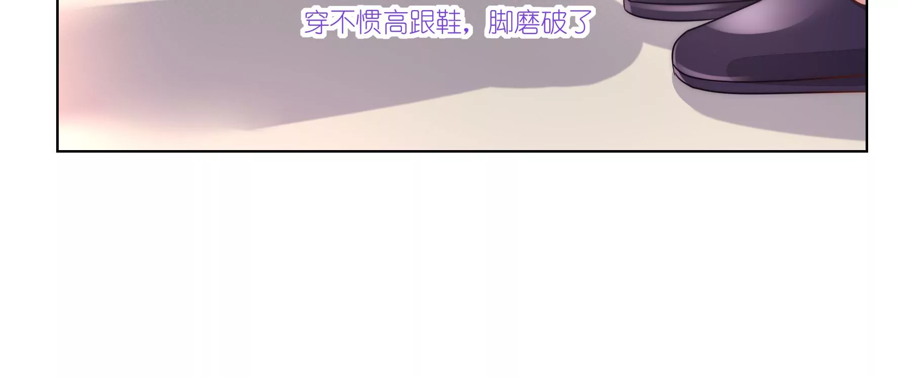 第124话 未来的故事(1/3)-第126话