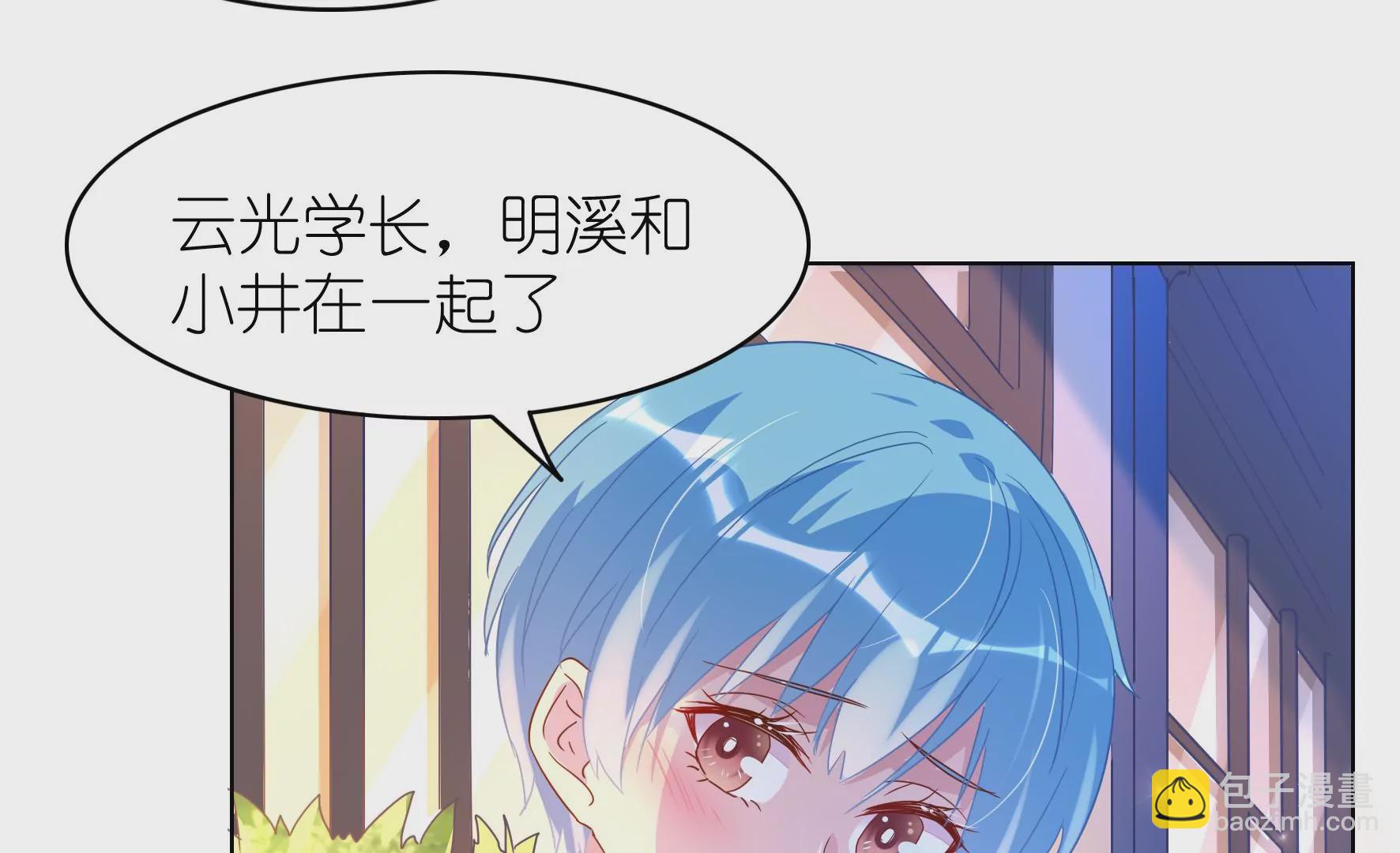 第124话 未来的故事(1/3)-第126话