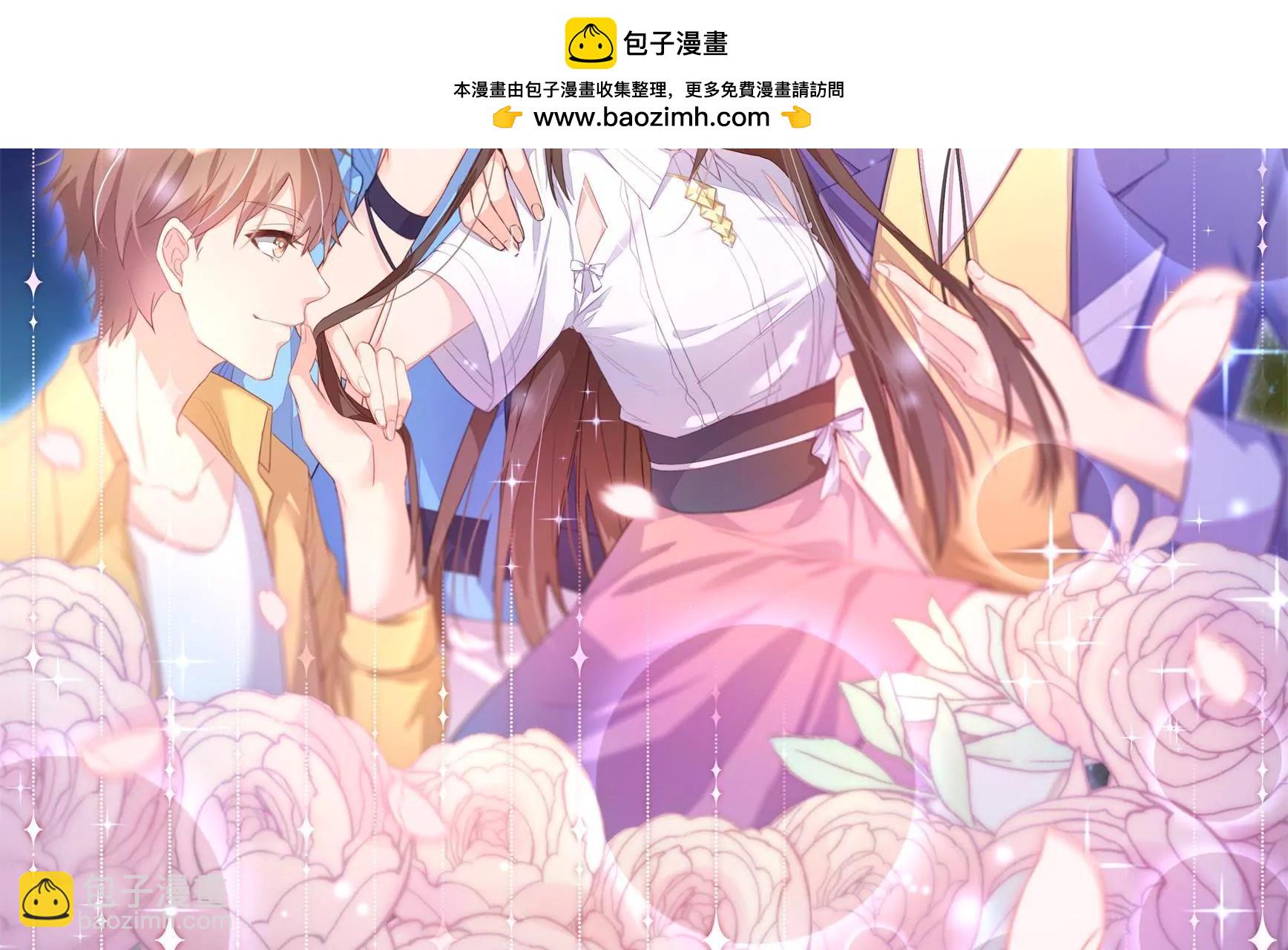 第18话 冤家路窄(1/2)-第20话