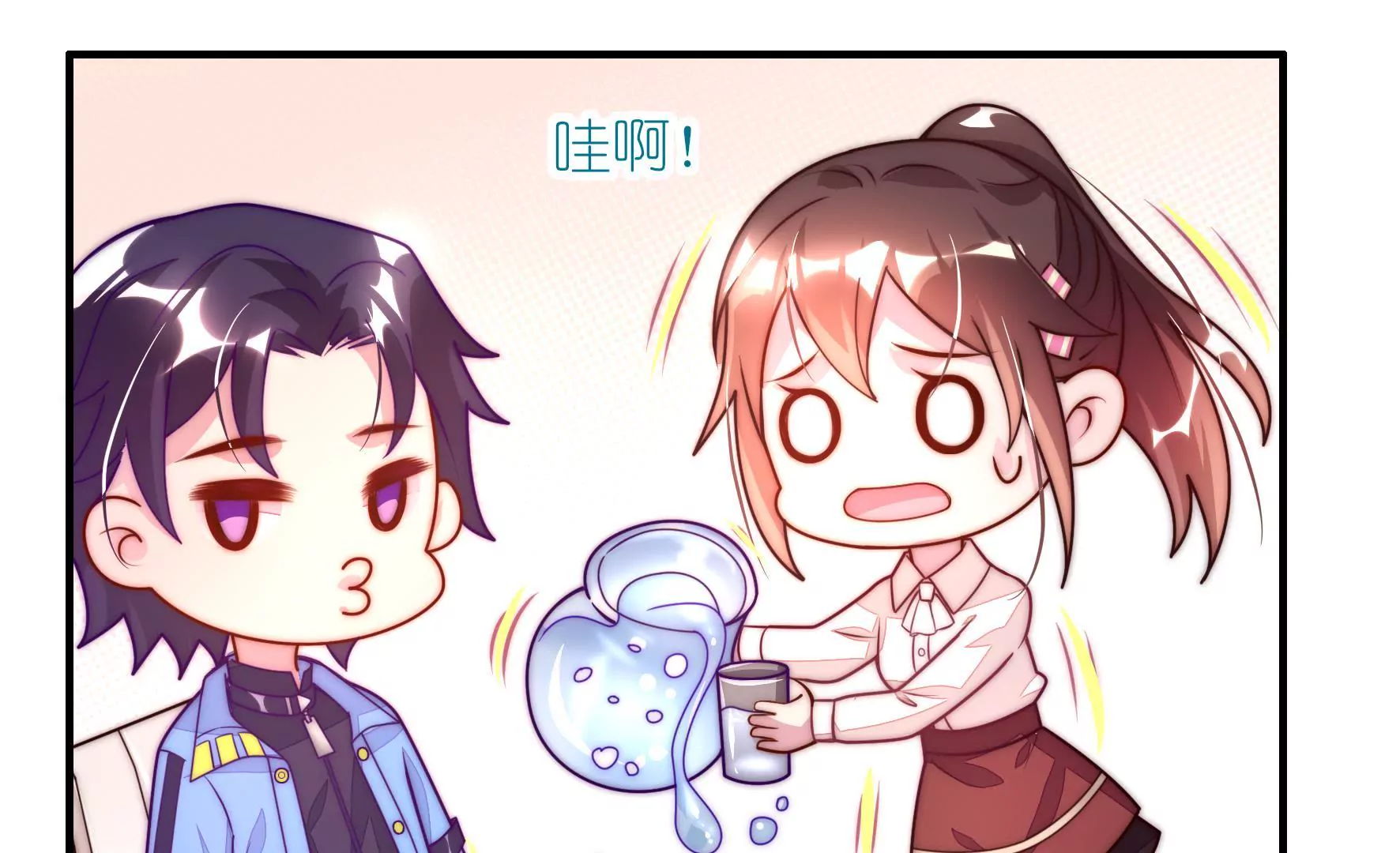 第20话 这点小事都做不好？(1/2)-第22话