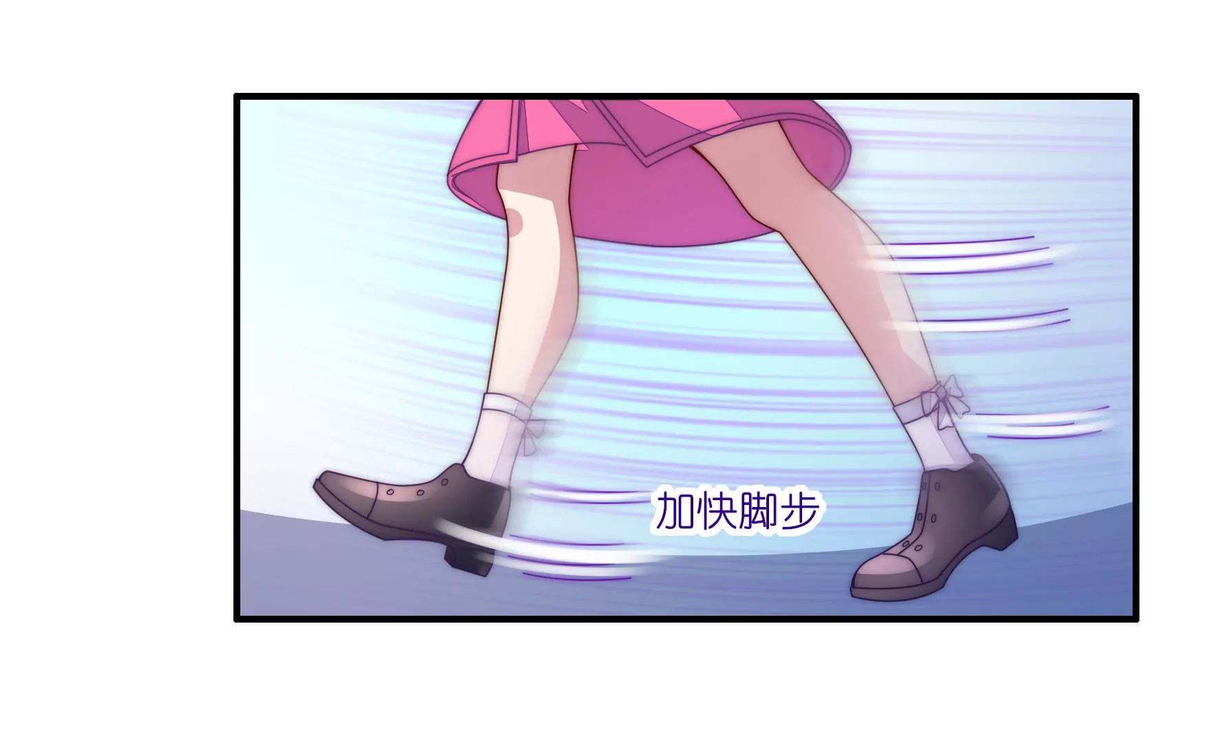 第24话 黑夜有狼-第26话