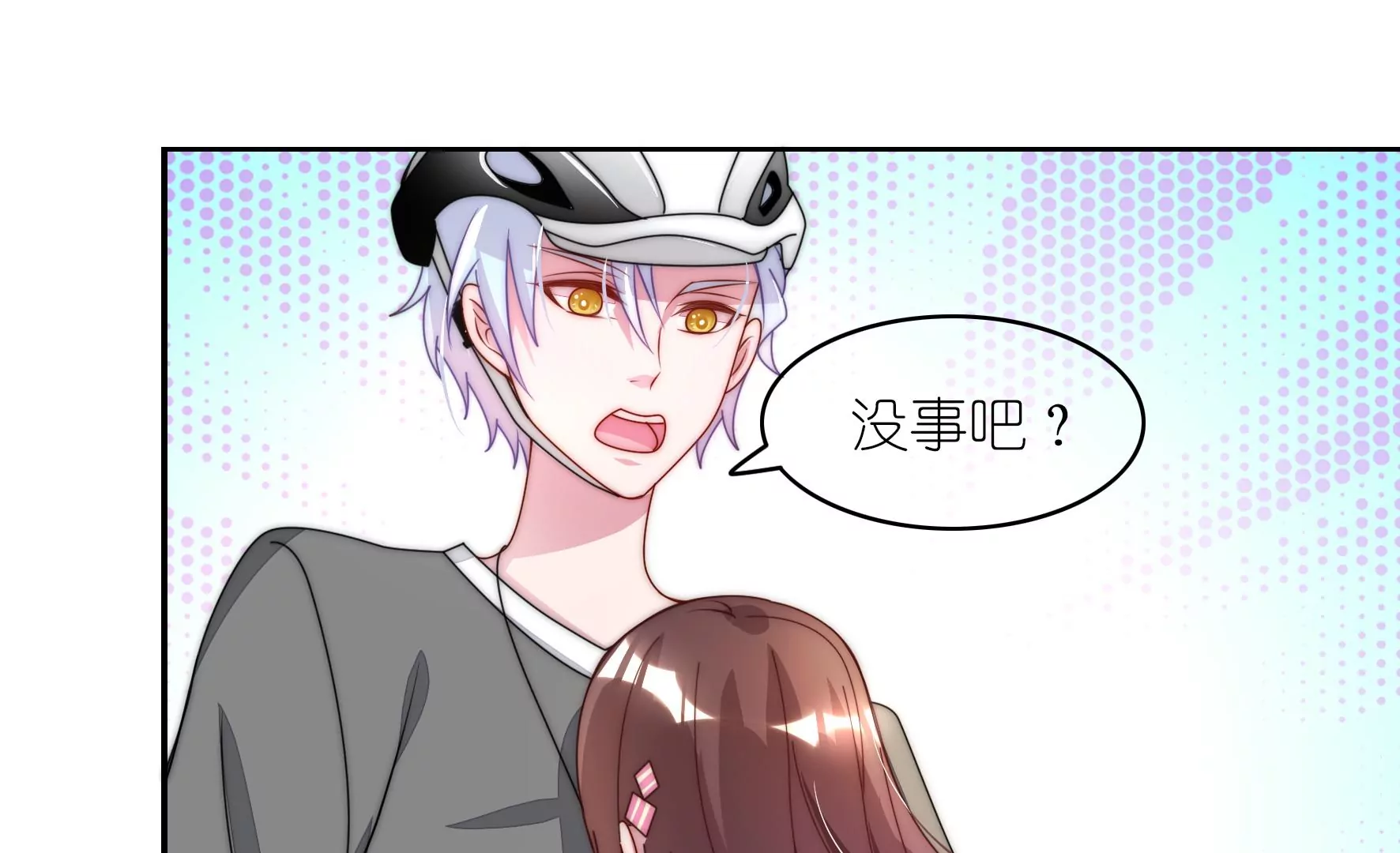 第30话 各自的搭档(1/2)-第32话