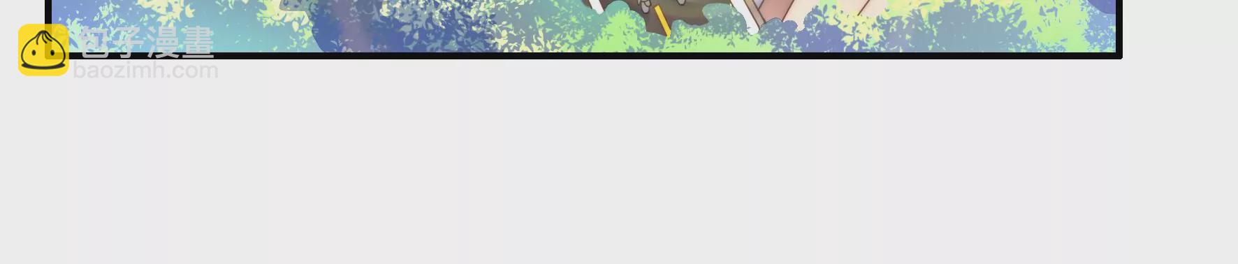 第32话 情场如赛场(1/2)-第34话