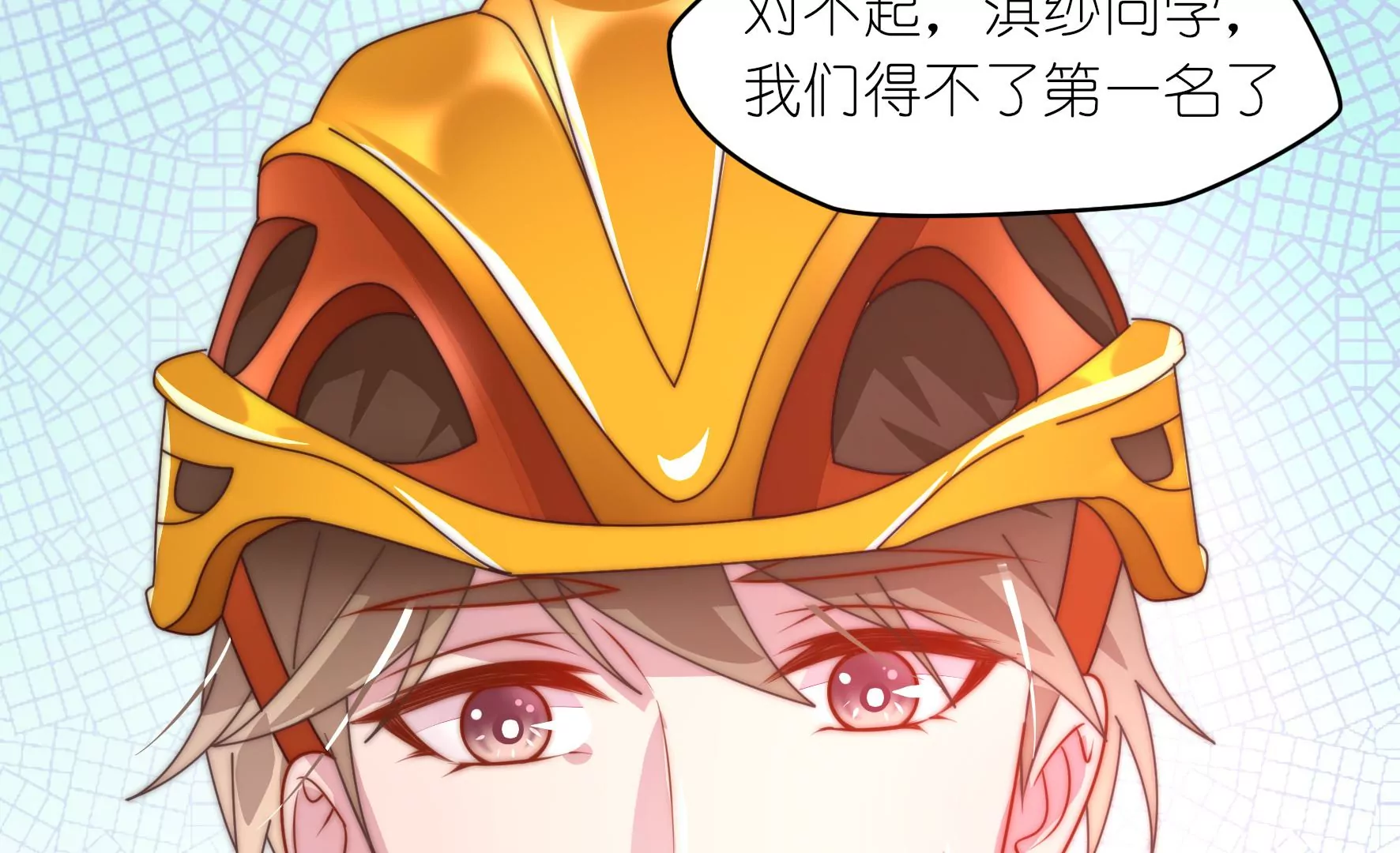 第34话 没有赢家-第36话