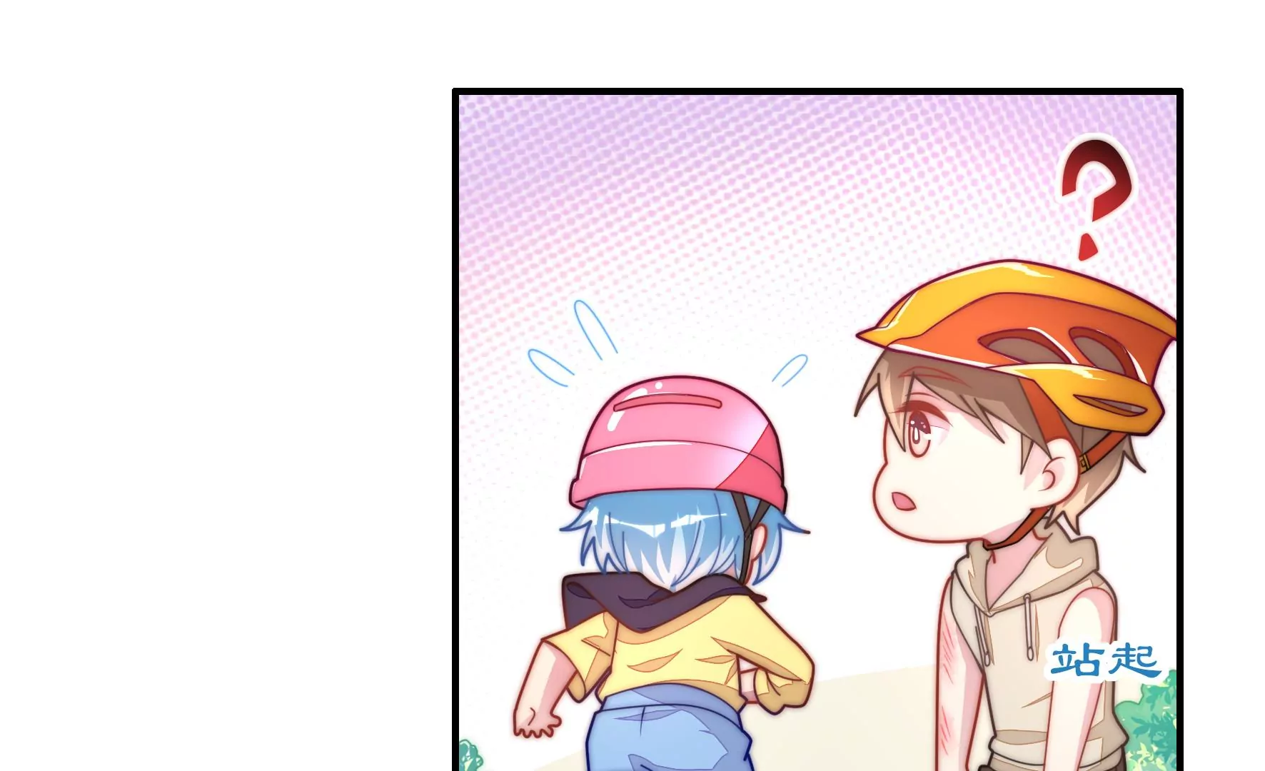 第34话 没有赢家-第36话