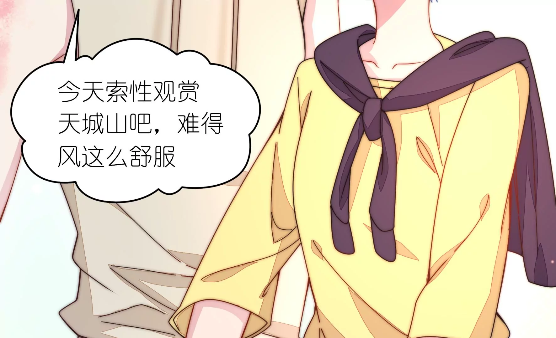 第34话 没有赢家-第36话