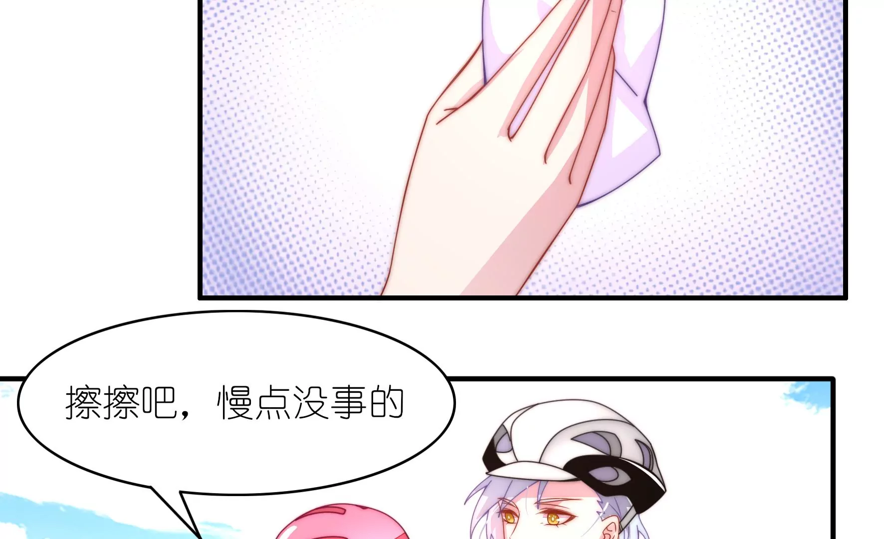 第34话 没有赢家-第36话