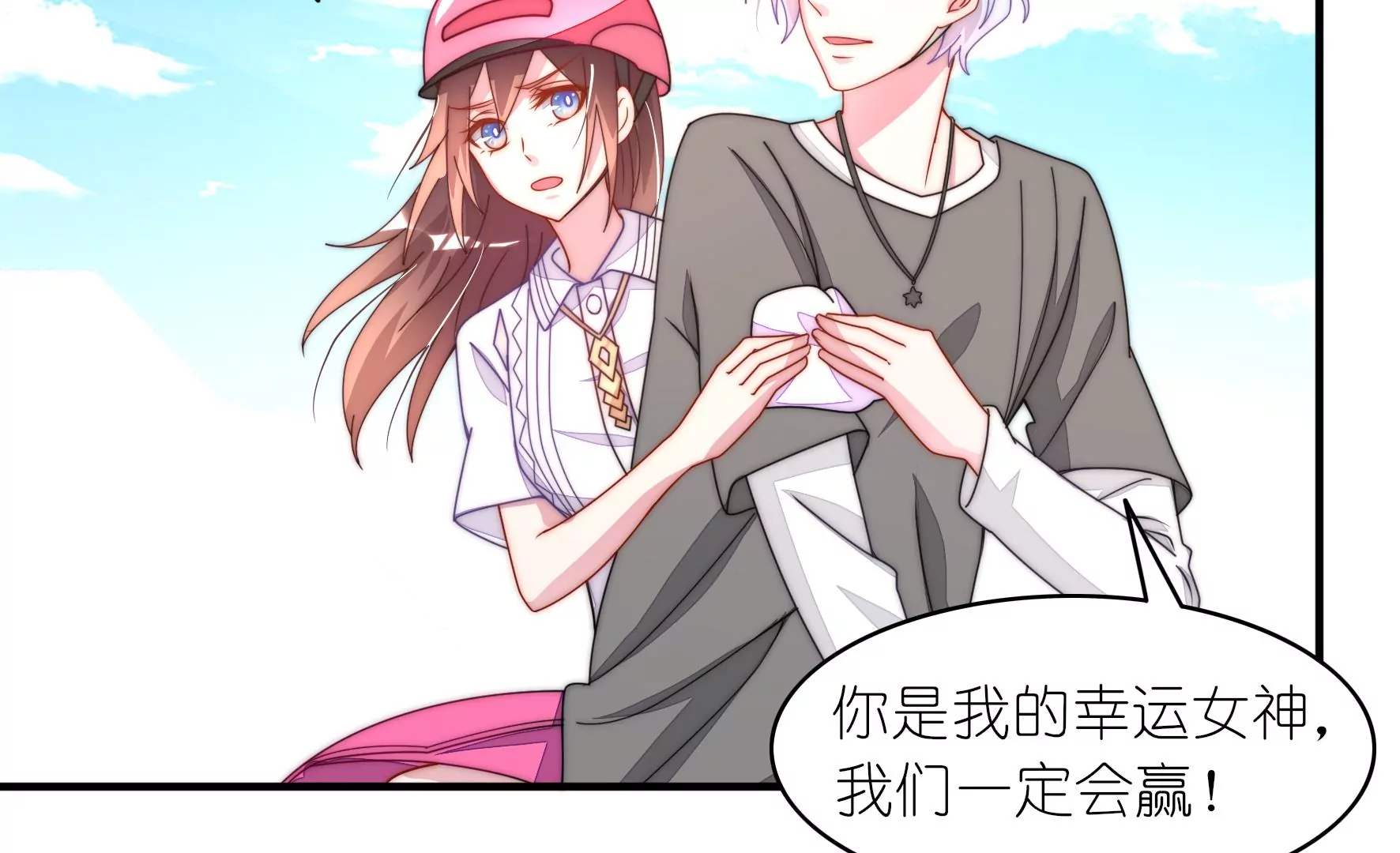 第34话 没有赢家-第36话