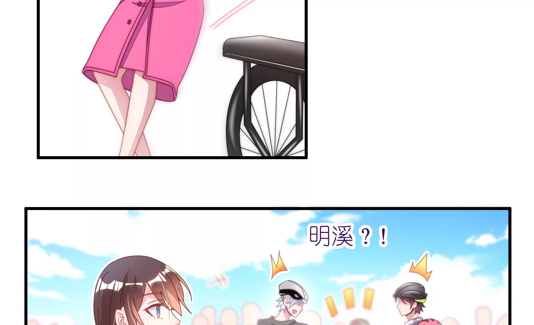 第34话 没有赢家-第36话