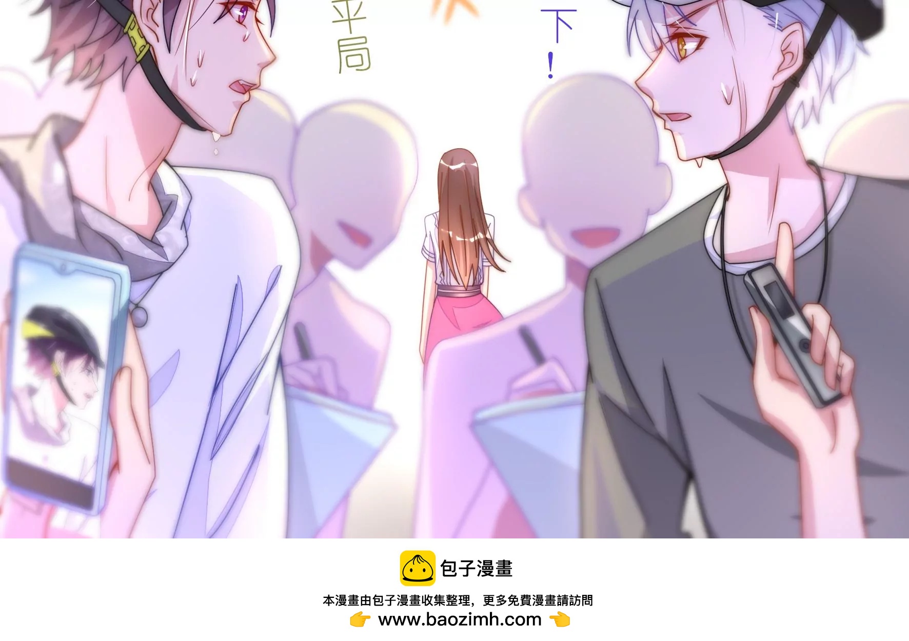 第34话 没有赢家-第36话