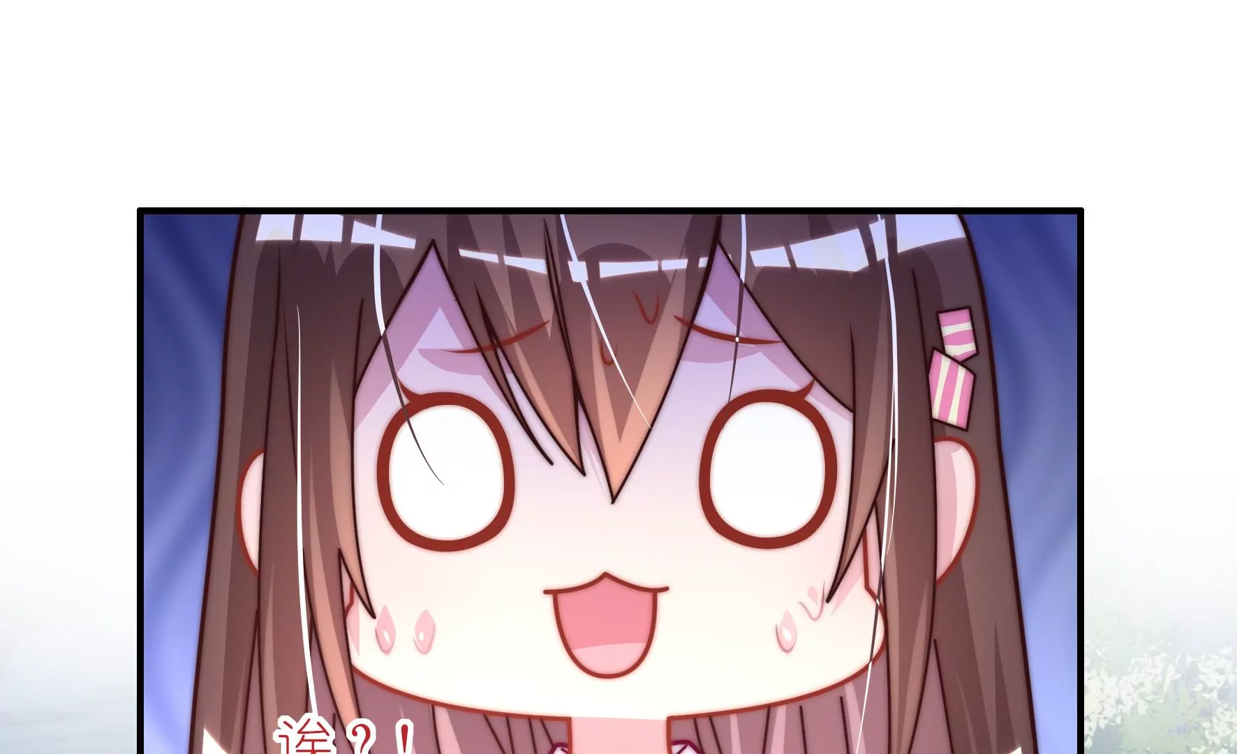 第38话 天色无常-第40话