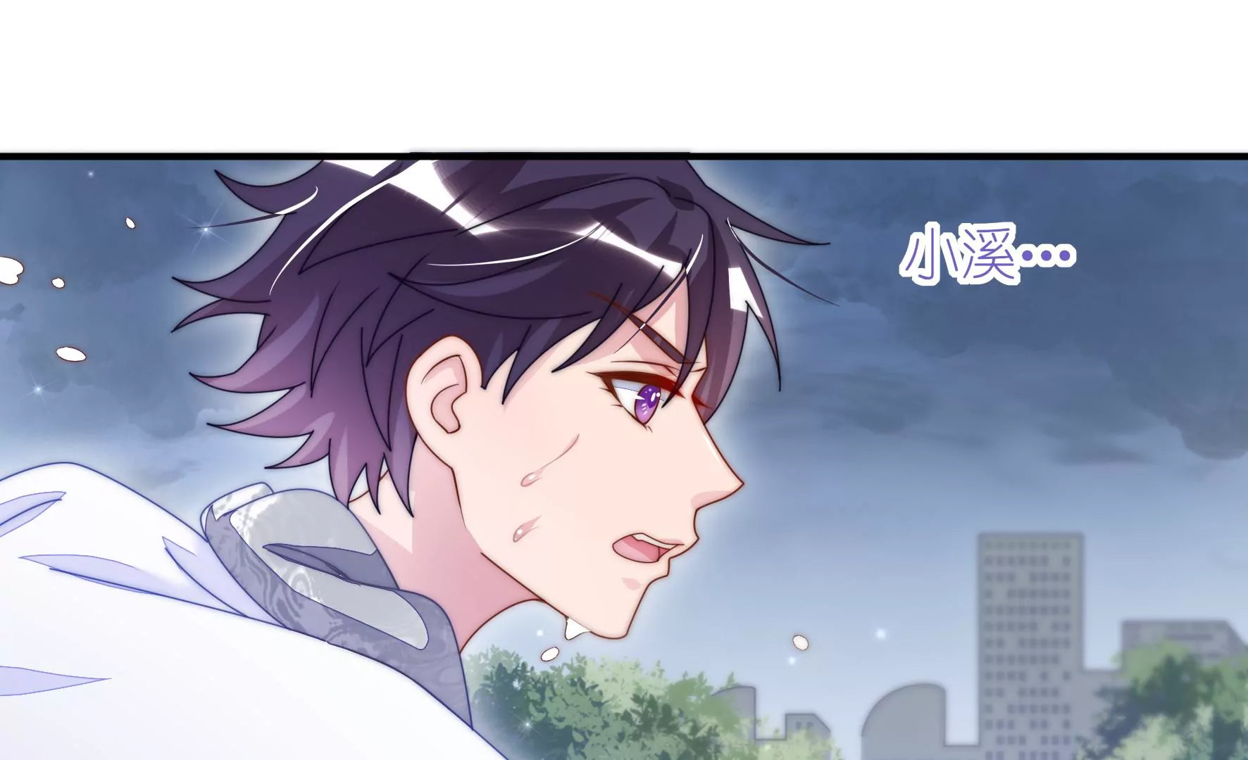 第38话 天色无常-第40话