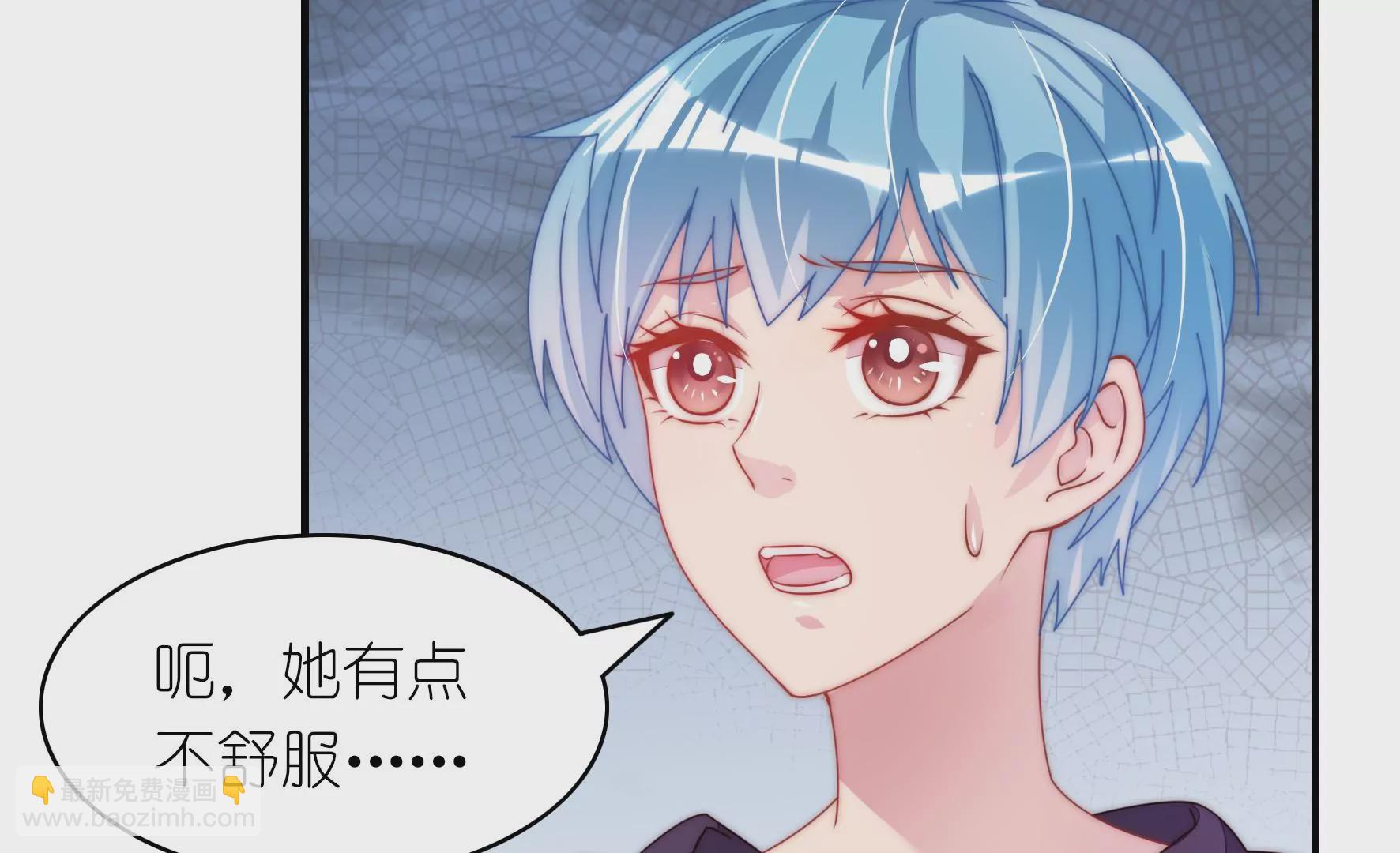 第38话 天色无常-第40话