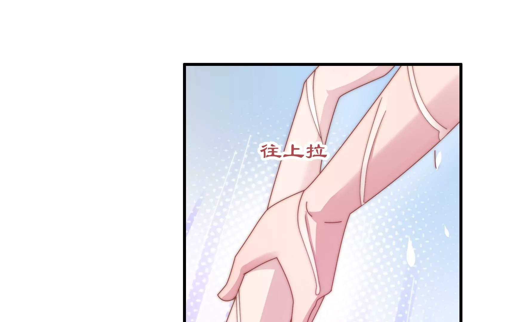 第40话 不似当年(1/2)-第42话