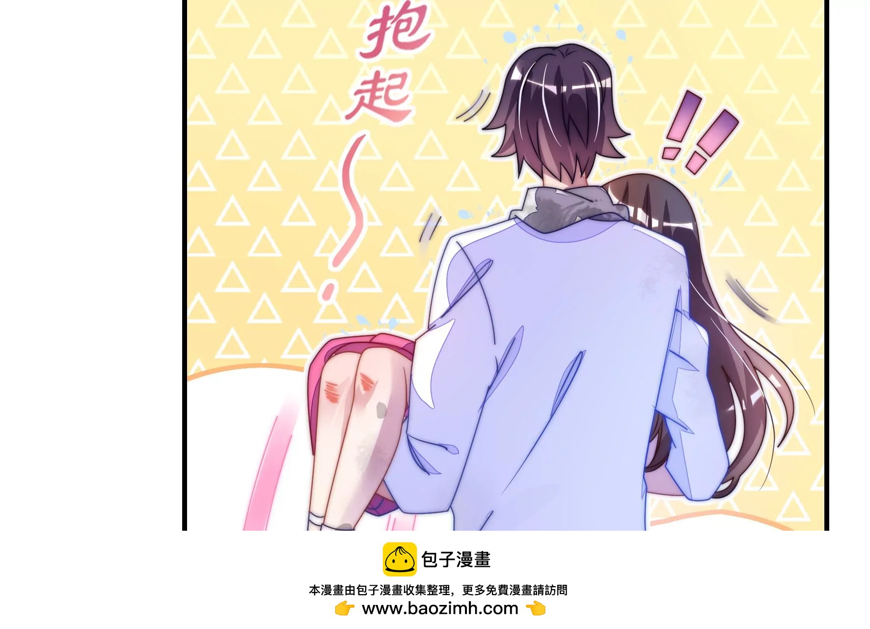 第40话 不似当年(1/2)-第42话