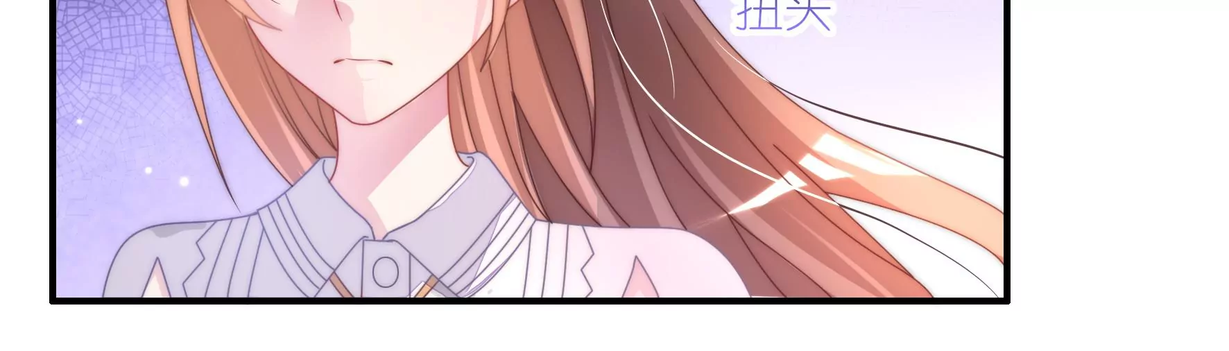 第42话 对谁都温柔(1/2)-第44话