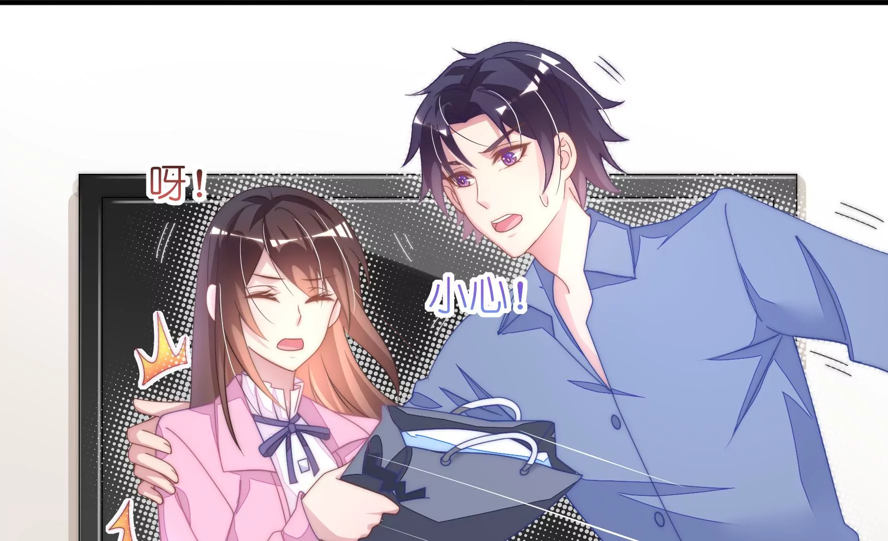 第44话 人狗大战！-第46话