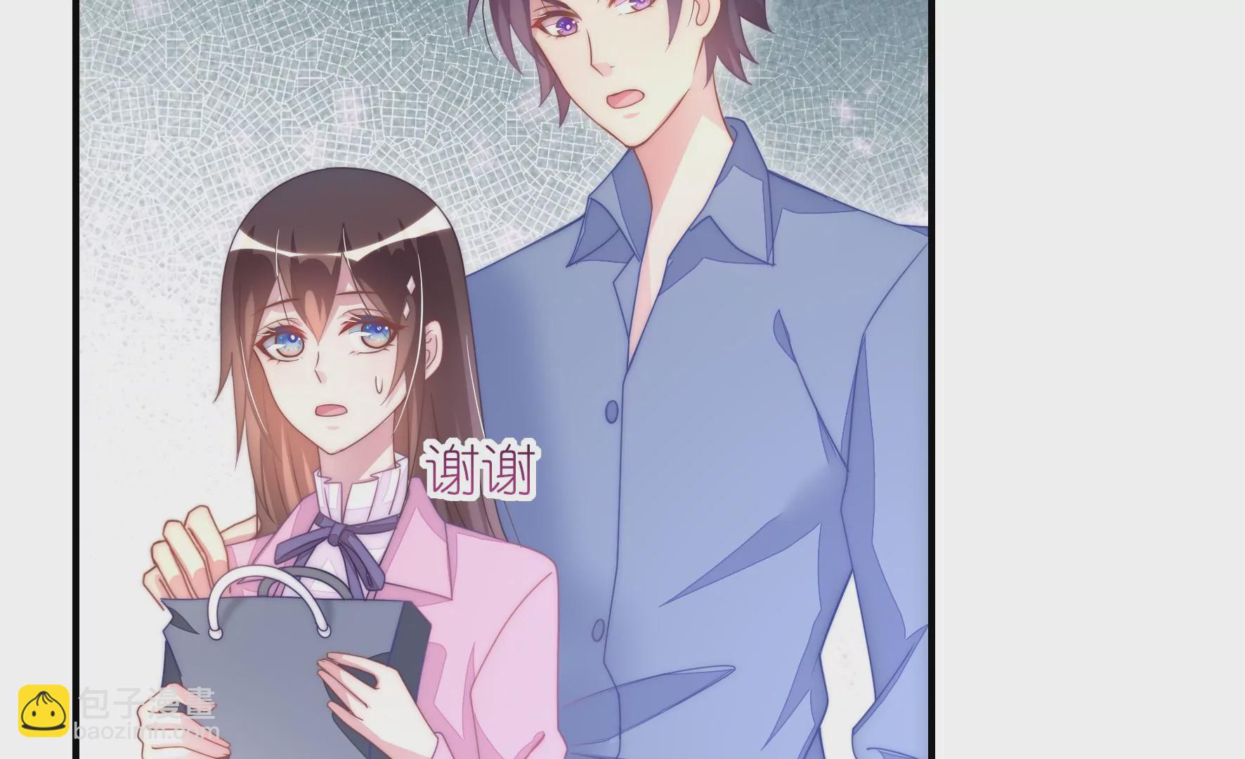 第44话 人狗大战！-第46话