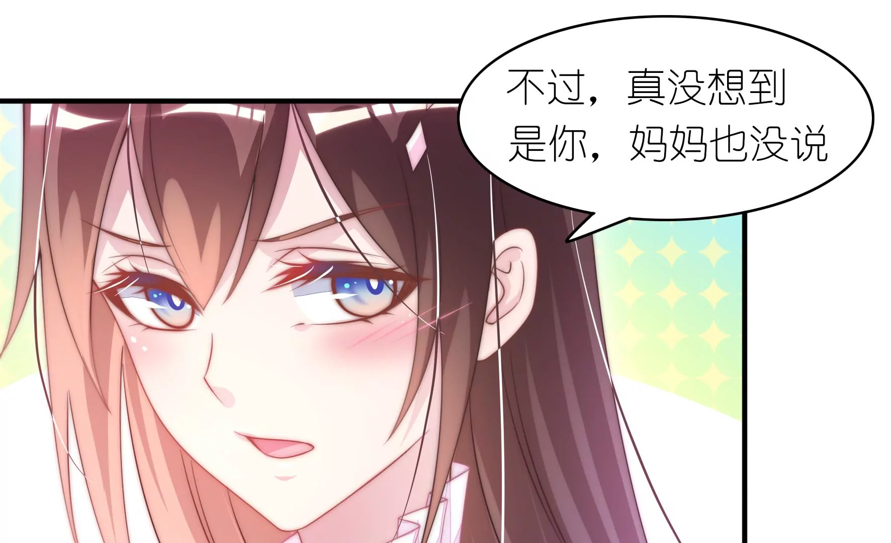 第44话 人狗大战！-第46话