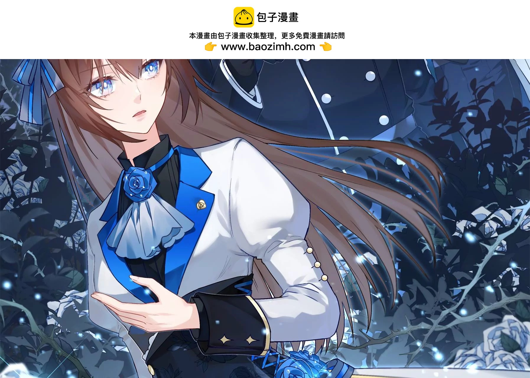 第44话 人狗大战！-第46话