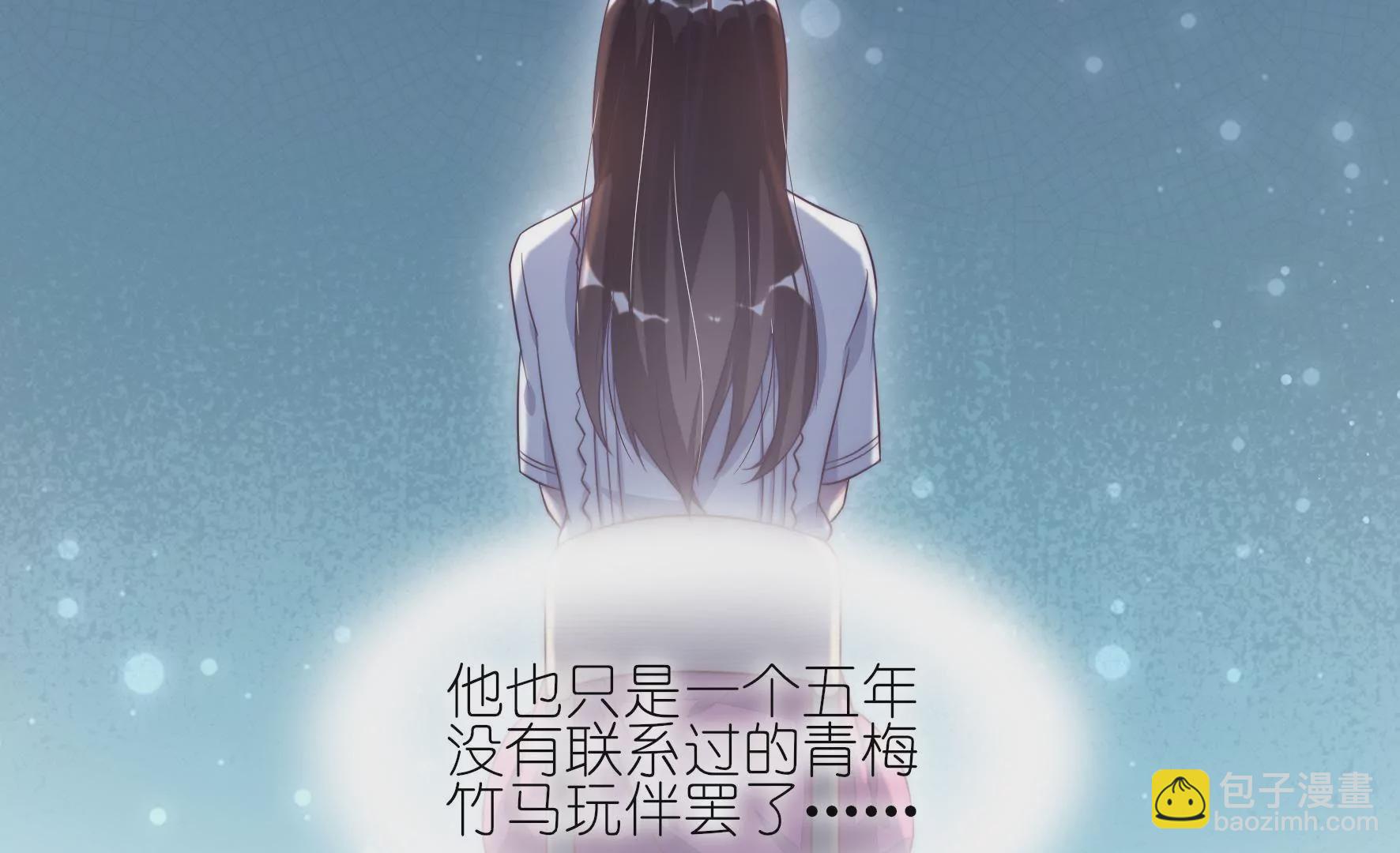 第4话 女生公敌(1/2)-第6话