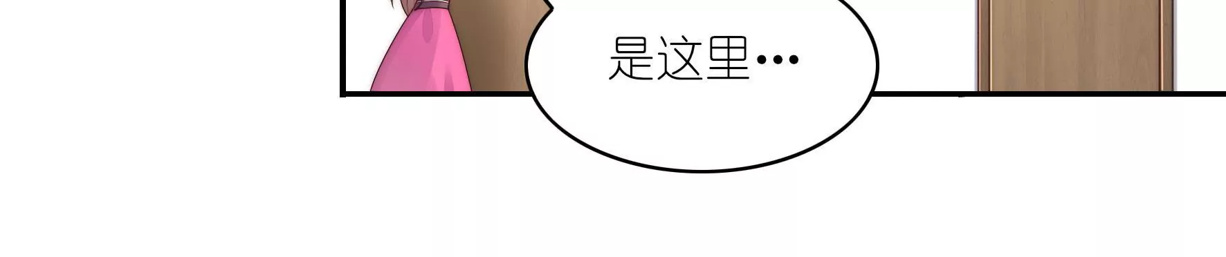 第4话 女生公敌(1/2)-第6话