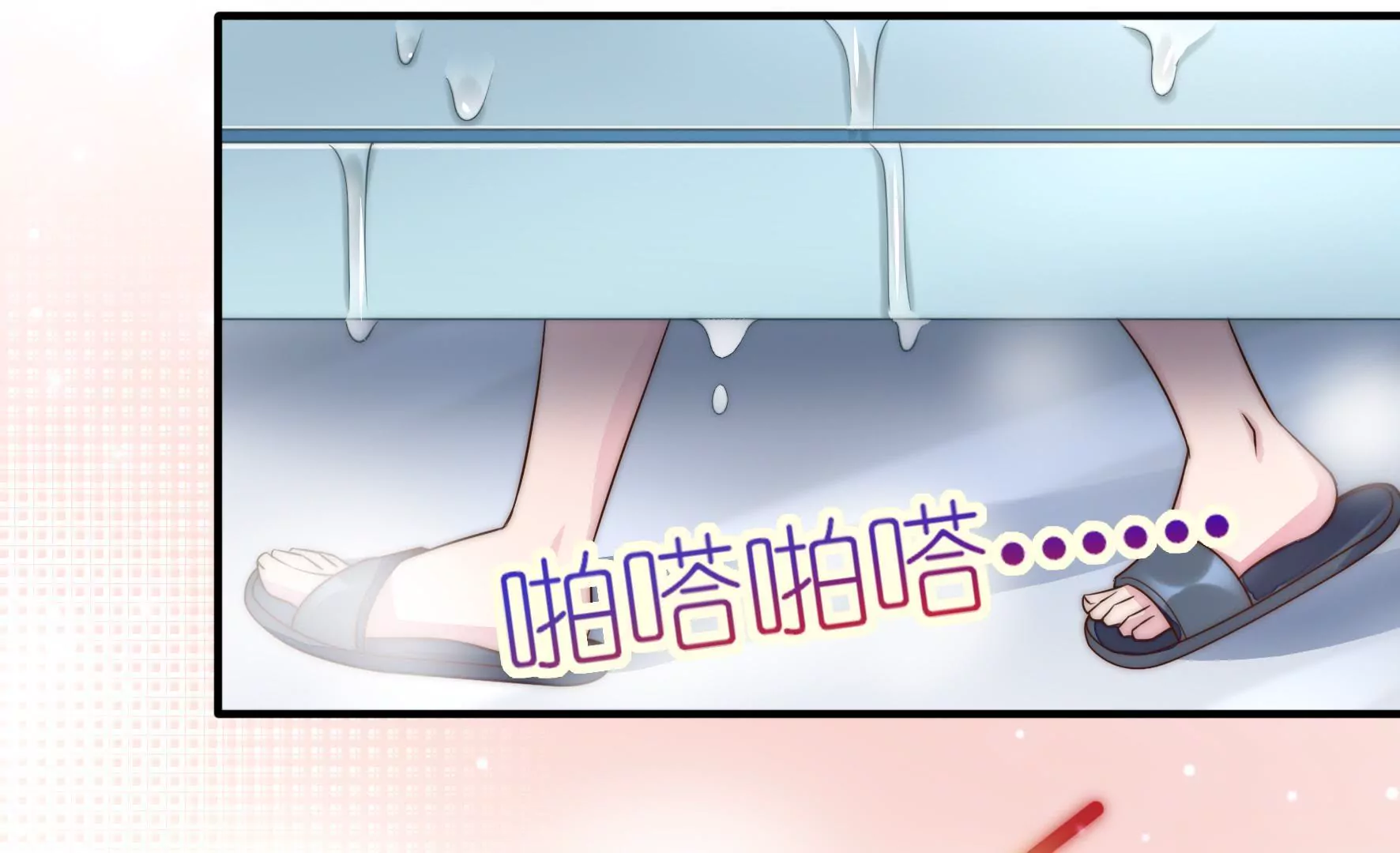第4话 女生公敌(1/2)-第6话