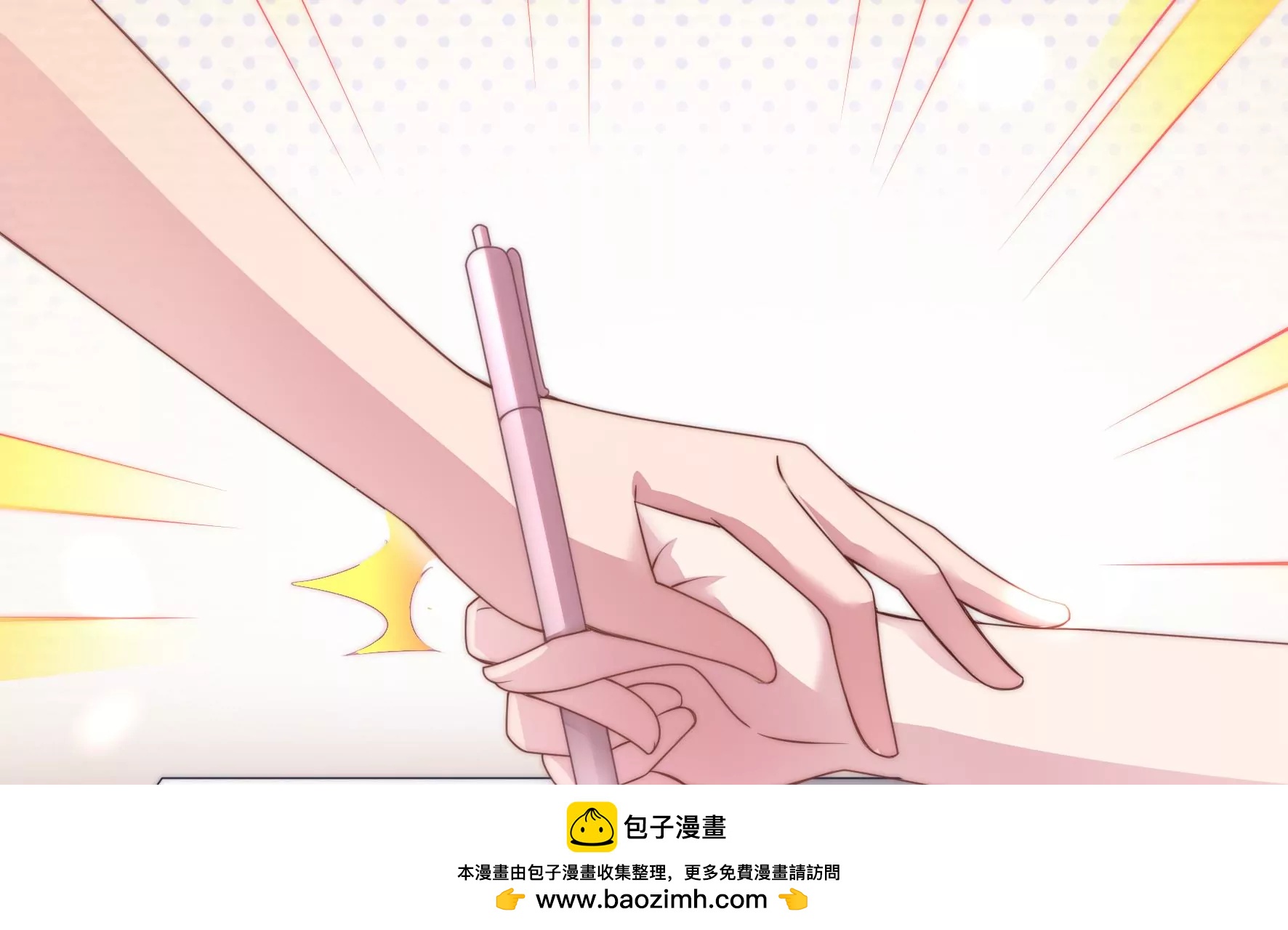 第50话 想要你的亲手设计(1/2)-第52话