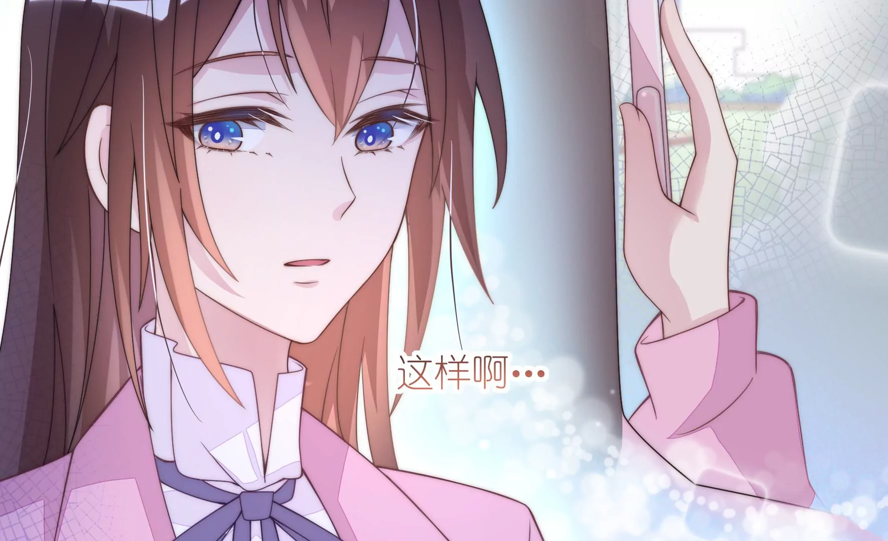 第54话 网红芝士蛋糕-第56话