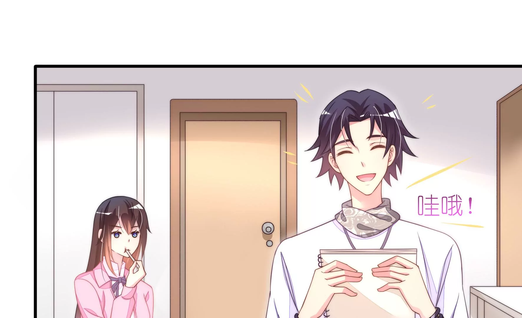 第54话 网红芝士蛋糕-第56话