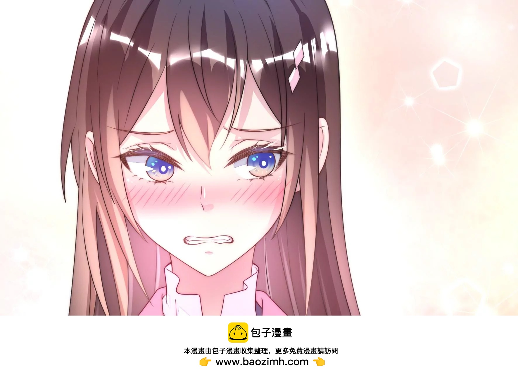 第56话 这里不是更衣室！(1/2)-第58话