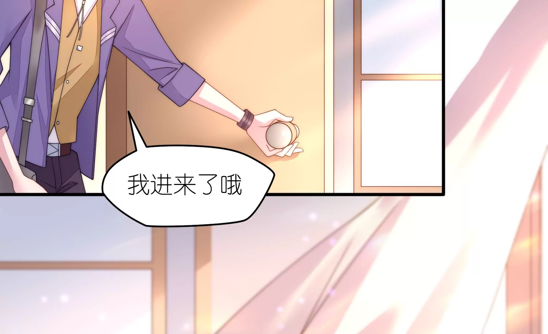 第58话 你的温暖让我迷恋(1/2)-第60话