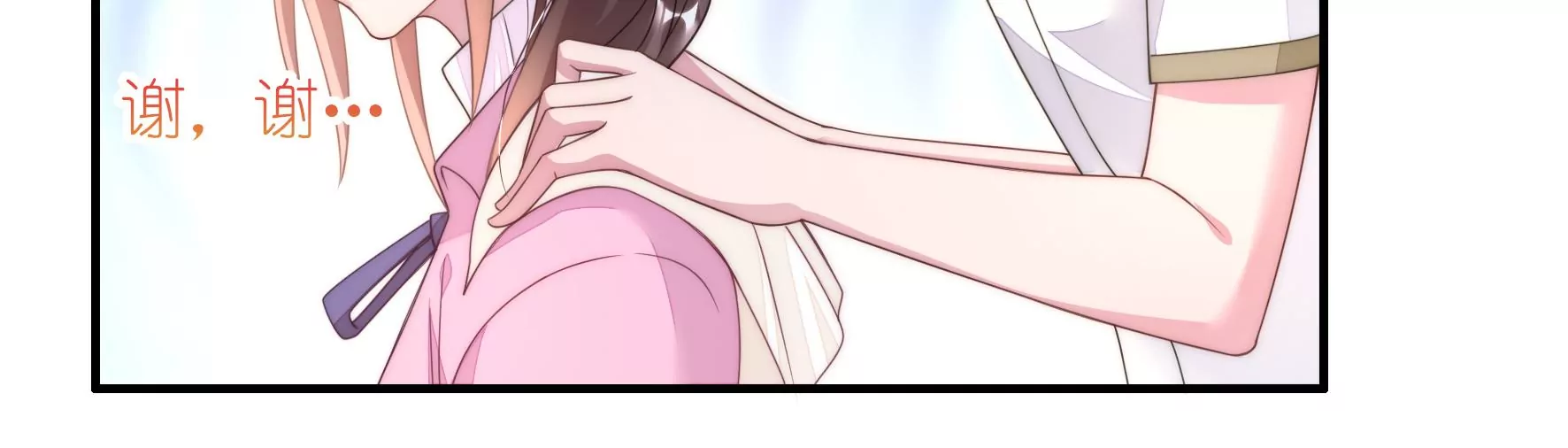 第60话 分手吧(1/2)-第62话