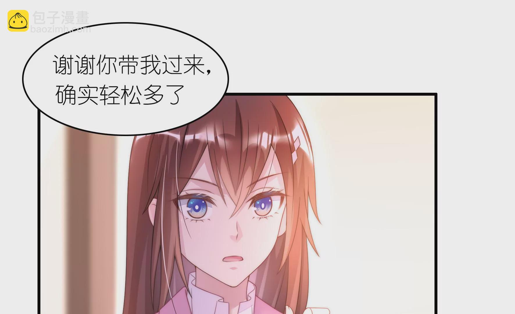 第60话 分手吧(1/2)-第62话