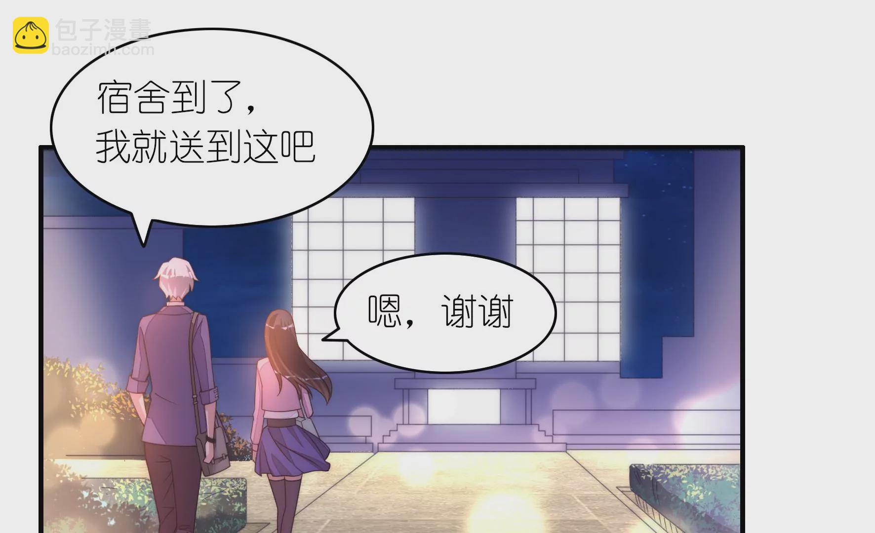 第62话 大胃王比赛(1/2)-第64话