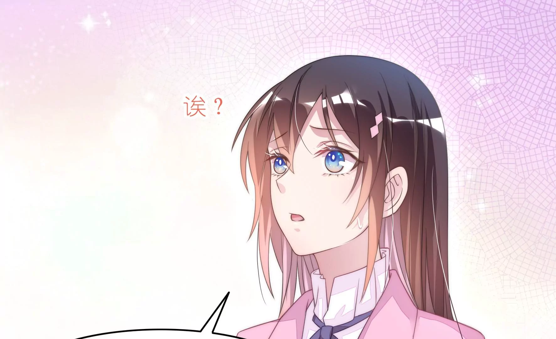第64话 男生还要绣樱花！？(1/2)-第66话