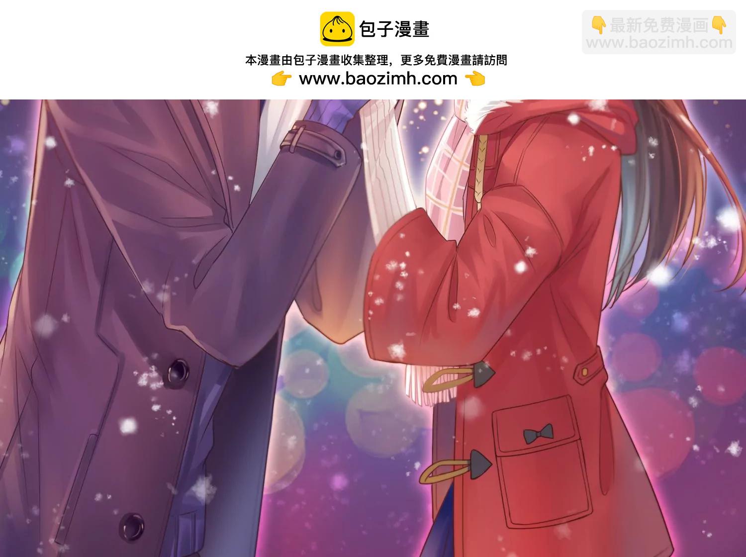 第66话 去年的设计(1/2)-第68话