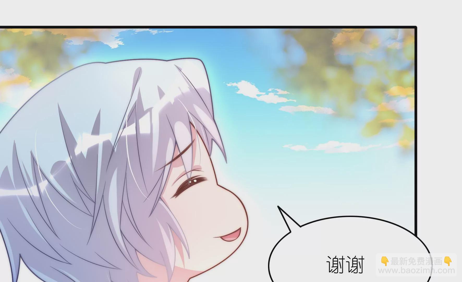 第66话 去年的设计(1/2)-第68话
