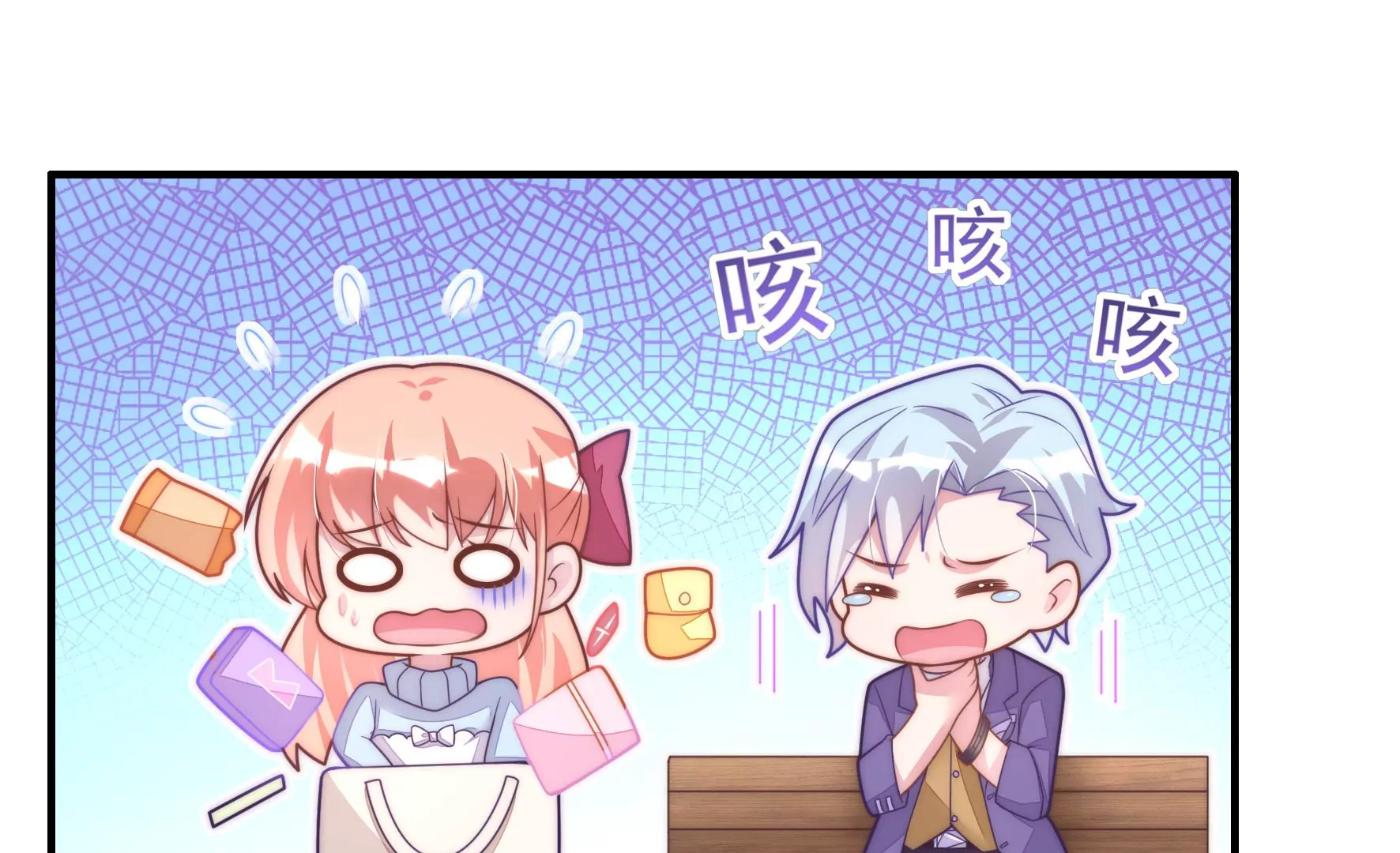 第66话 去年的设计(1/2)-第68话