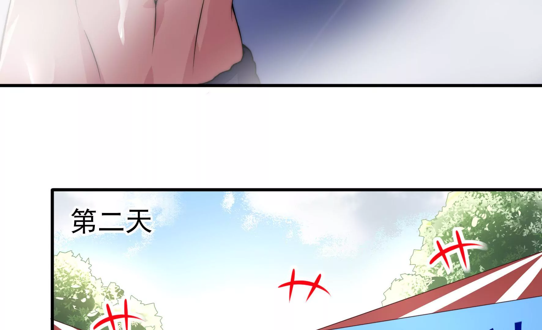 第6话 救火救急(1/2)-第8话