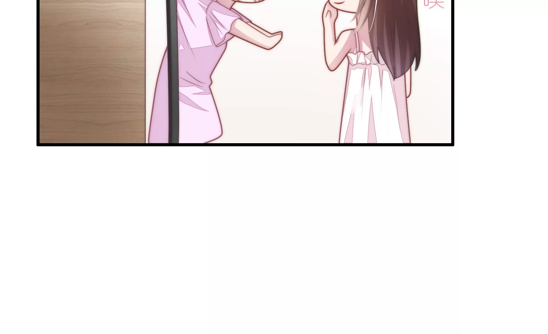 第72话 累烧了(1/2)-第74话