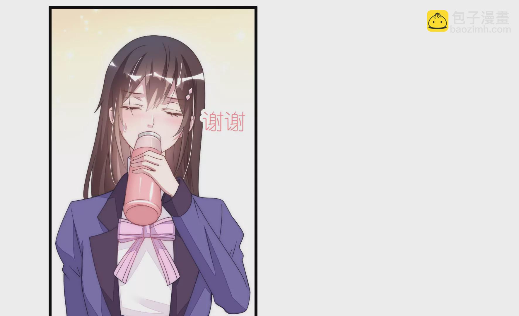 第72话 累烧了(1/2)-第74话