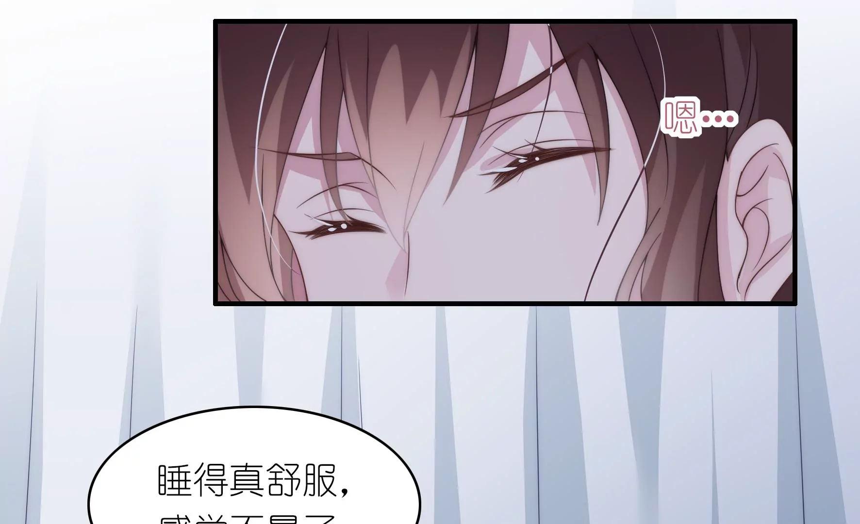 第74话 善良的小姐(1/2)-第76话