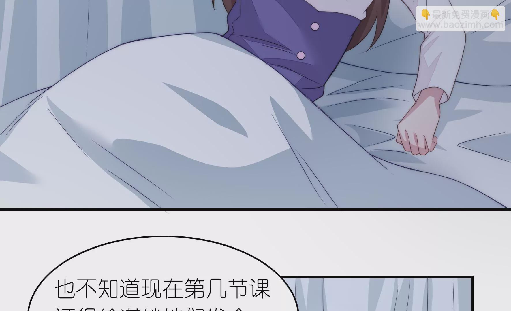 第74话 善良的小姐(1/2)-第76话