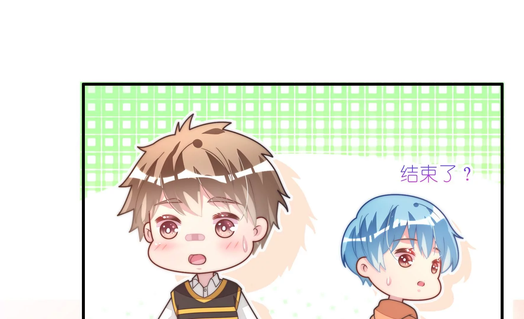 第78话 小井的生日-第80话